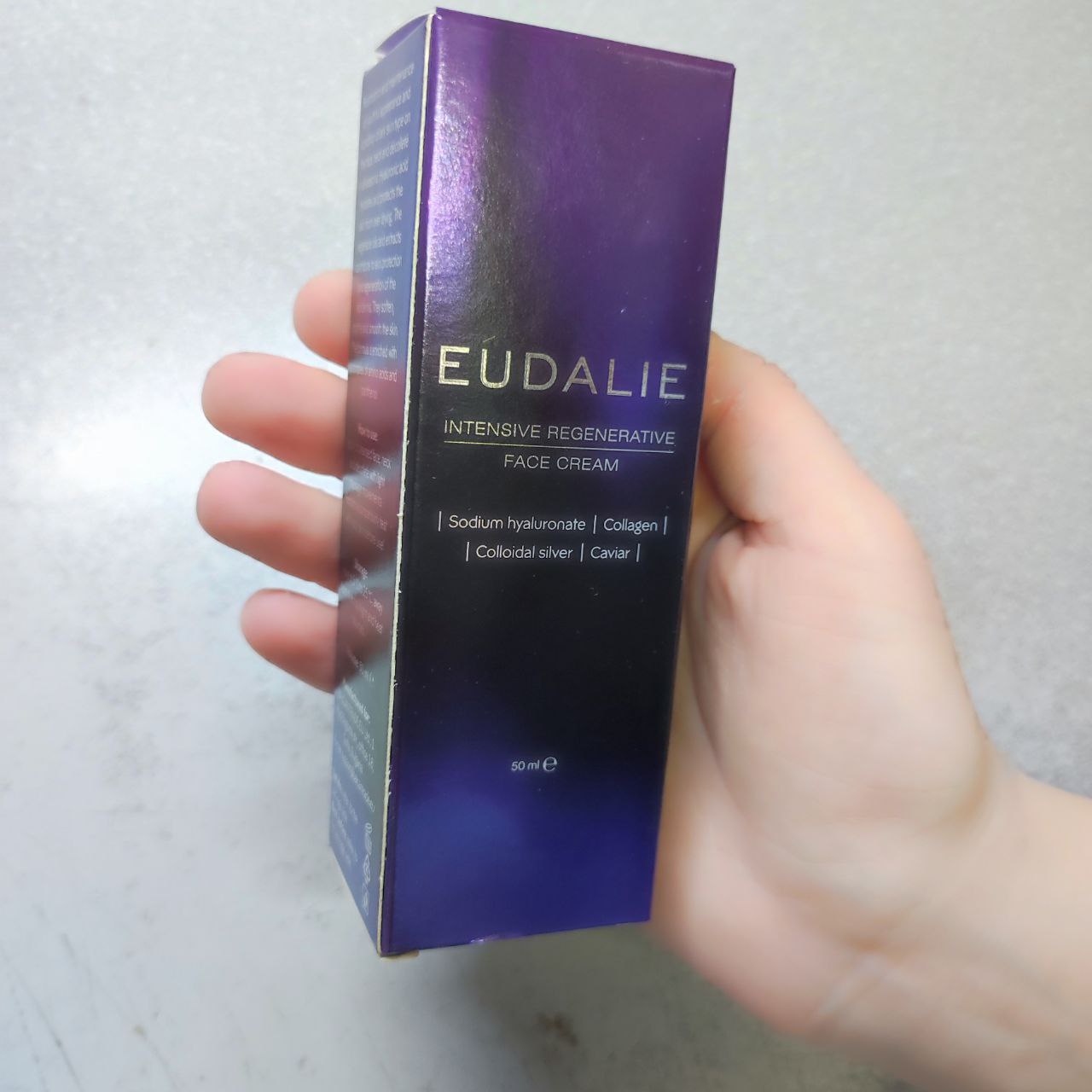 Eudalie προϊόν